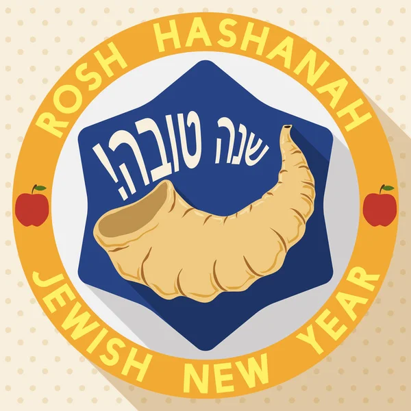 Düz çizmek ile Shofar boynuz ve elma için Rosh Hashanah, vektör çizim
