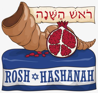 Nar, Shofar boynuz ve Yahudi yeni yılı, vektör çizim için İsrail'in bayrak