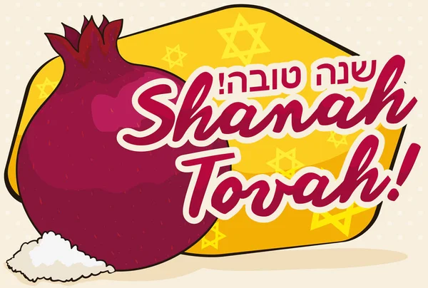 Granatapfel mit Zucker, Sternen und Grüßen zum jüdischen Neujahr, Vektorillustration — Stockvektor