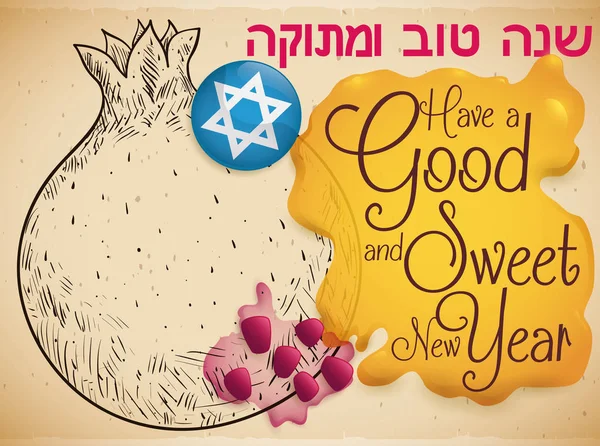 Гранат, семена, мед и значок для сладкого еврейского Нового года, векторная иллюстрация — стоковый вектор