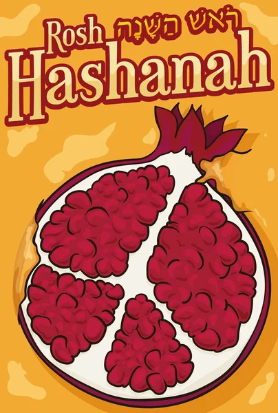 Yahudi yeni yılı kutlama için bal batırılmış nar dilimlenmiş, illüstrasyon vektör