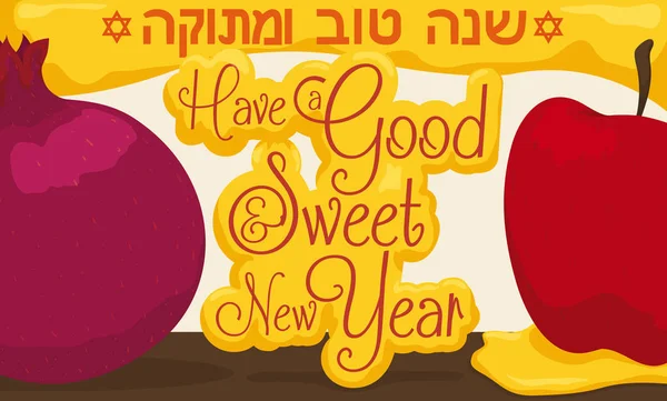 Finom gránátalma, az Apple és a méz a zsidó újév ünnepe, vektoros illusztráció — Stock Vector