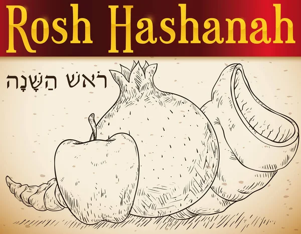 El geleneksel meyve ve Shofar boynuz için Rosh Hashanah, vektör çizim çekilmiş