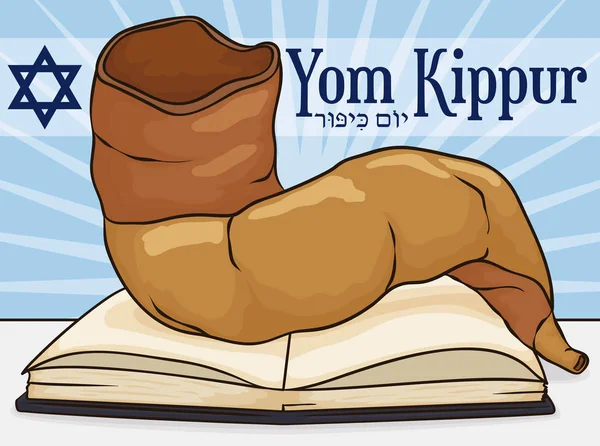 Shofar Cuerno sobre el libro sagrado para el judío Yom Kippur, ilustración vectorial — Foto de Stock