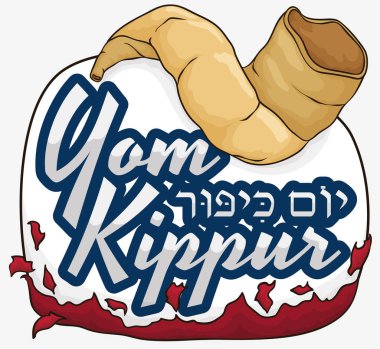Yom Kippur, vektör çizim Shofar ile günahları Hatıra işareti özgürleştirici