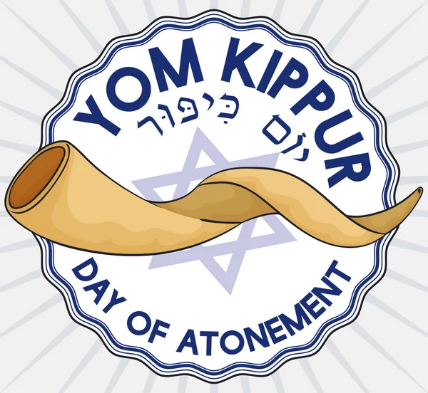 Etiqueta con un cuerno Shofar dentro para el judío Yom Kippur, Vector Ilustración — Vector de stock