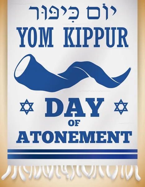 Shofar Horn Silueta y saludo para Yom Kippur en Tallit, Vector Ilustración — Vector de stock