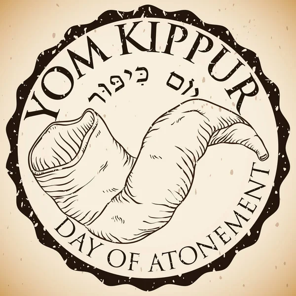 Timbre commémoratif avec corne de Shofar dessinée à la main pour Yom Kippour, Illustration vectorielle — Image vectorielle