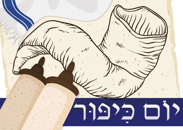 Rullar, Tallit, Shofar och menyfliksområdet i hebreiska för Yom Kippur, vektor Illustration — Stock vektor