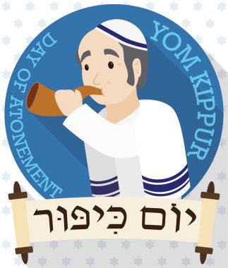 Komuta sizde Yom Kippur, vektör çizim için dudağını Scrolls arkasında