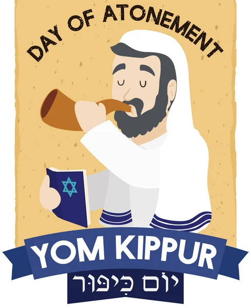 Židovský starší člověk foukání šofar a modlit se za Jom Kippur, vektorové ilustrace — Stockový vektor