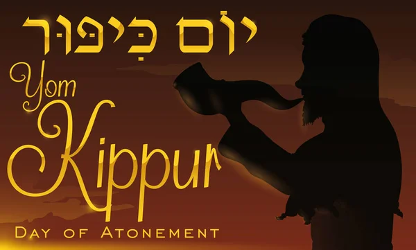 Silhouette eines Mannes, der eine Shofar für yom kippur bläst, Vektorillustration — Stockvektor