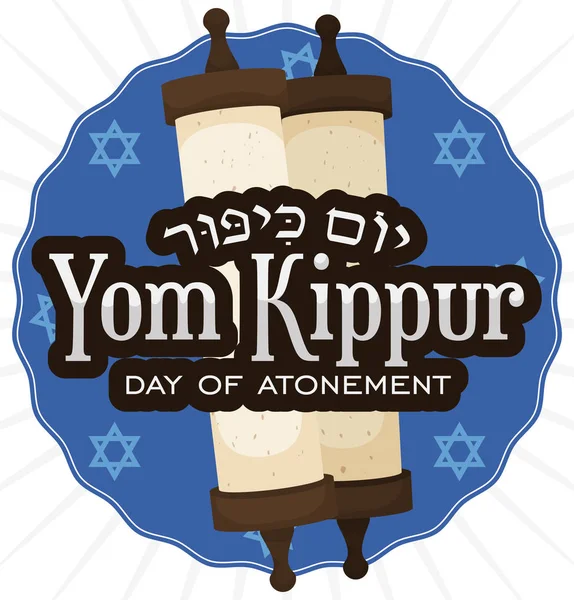 Pergaminos sobre la etiqueta con las estrellas de David para el Yom Kippur judío, Vector Ilustración — Vector de stock