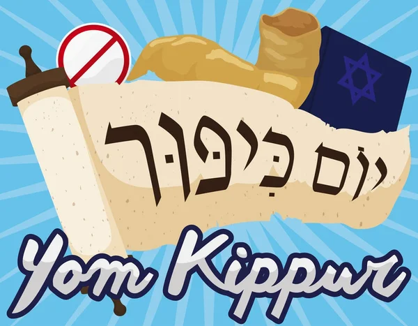 Rolar com livro, Shofar e Pin proibido para Yom Kippur, Ilustração vetorial — Vetor de Stock