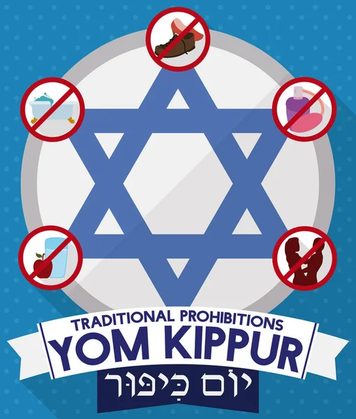 Davids Stern mit Verboten und Grußbändern für yom kippur, Vektorillustration — Stockvektor