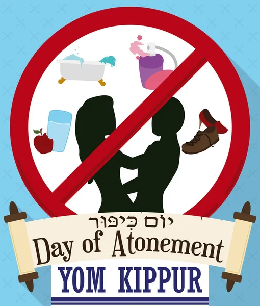 Verbotenes Symbol mit Verboten für Yom Kippur und Schriftrolle, Vektorillustration — Stockvektor