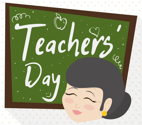 Vrouwelijke Senior opvoeder en schoolbord met groeten aan Teachers' Day, vectorillustratie — Stockvector