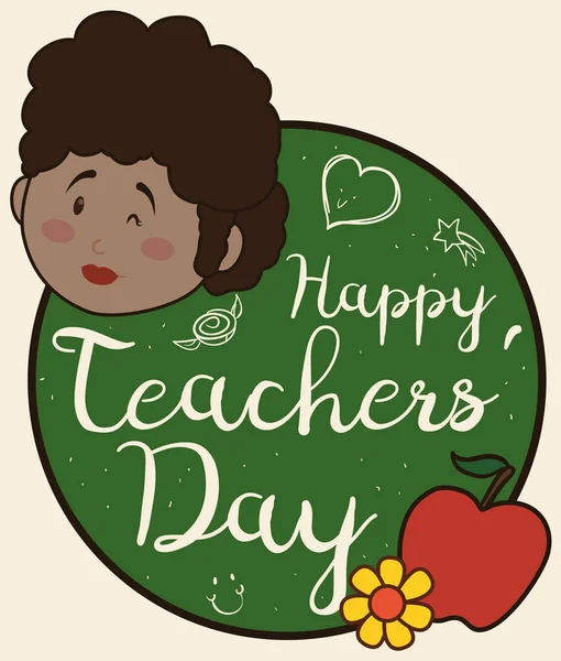 Brunette vrouwelijke opvoeder met sommige giften in Teachers' Day, vectorillustratie — Stockvector