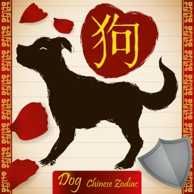 Çince Zodyak hayvan: Köpek kalkan, kalp ve gül yaprakları, vektör çizim ile
