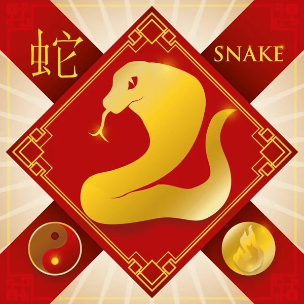 Urok z chińskiego zodiaku wąż, Element ognia i Symbol Yin, ilustracji wektorowych — Wektor stockowy