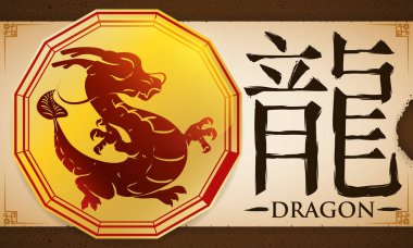 Scroll with Medal with Chinese Zodiac Dragon over Earthy Background, Vector Illustration clipart