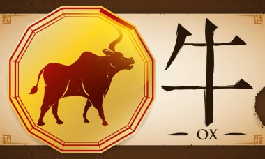 Scroll with Medal with Chinese Zodiac Ox and Earthy Background, Vector Illustration clipart