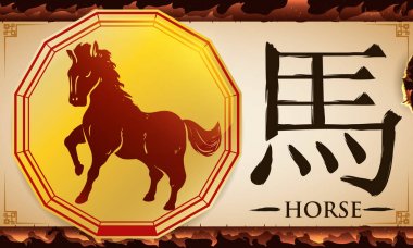 Scroll with Medal with Chinese Zodiac Horse over Fire Background, Vector Illustration clipart