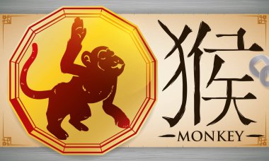 Scroll with Medal with Chinese Zodiac Monkey over Metal Background, Vector Illustration clipart