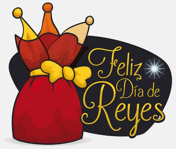 Present to Celebrate Spanish Dia de Reyes with Bethlehem Star, Vector Illustration — Stock Vector