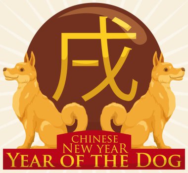 Golden köpek heykelleri topu için Çin yeni yılı, illüstrasyon vektör