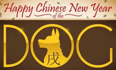 Çin yeni yılı köpek, vektör çizim için selamlar