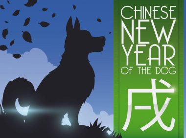 Sakin köpek yavrusu köpek, vektör çizim Çin yeni yılı için