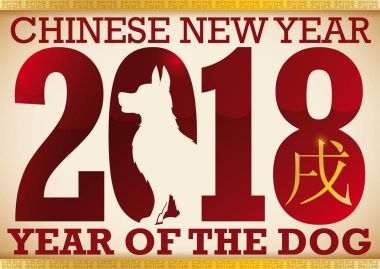 Köpek 2018, vektör çizim için Çin yeni yılı için tasarım