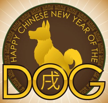 Çin yıldan uzun köpek, vektör çizim için yuvarlak düğmesi