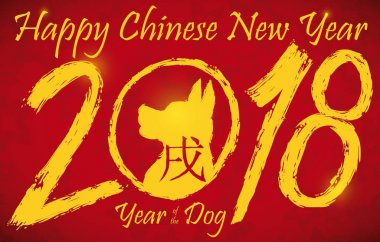 Köpek siluet vektör çizim köpek yılı için Pazar içinde