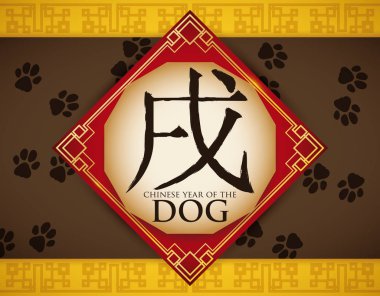 Elmas köpek, vektör çizim yılı için dünyevi şube simgesiyle