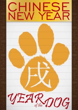 Kaydırma köpek, vektör çizim Çin yılı için köpek yavrusu pençe baskı