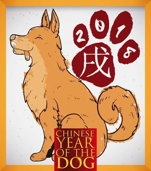 Симпатичный рисунок щенка для китайского Нового года — стоковый вектор