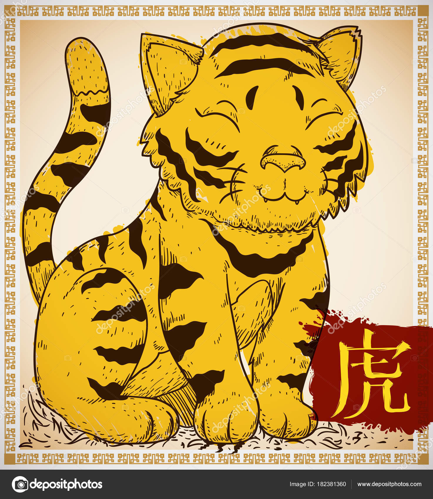 Tiger in Hand Drawn and Brushstroke Style for Chinese Zodiac, Vector