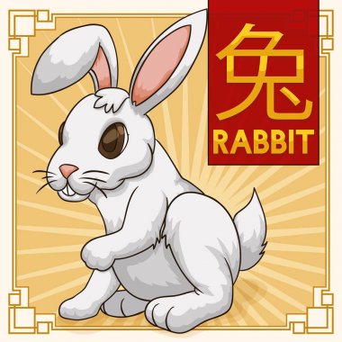 Cute Traditional Chinese Zodiac Animal: Rabbit, Vector Illustration clipart
