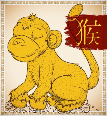 Elle çizilmiş maymun ve Brushstroke tarzı Çince Zodyak, vektör çizim için