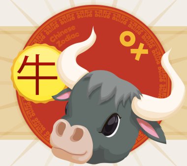 Cute Head of a Ox with Label for Chinese Zodiac, Vector Illustration clipart