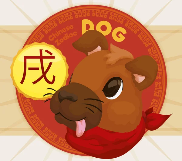 Cabeza linda de un perro con etiqueta para el zodíaco chino, ilustración vectorial — Vector de stock