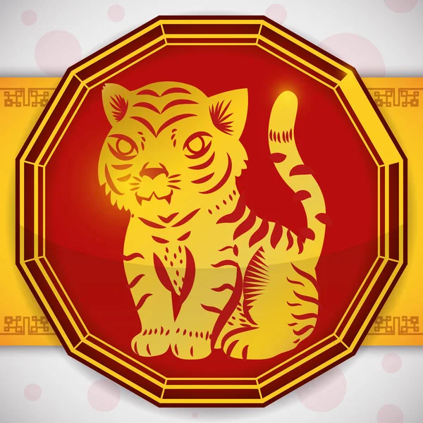 Кнопка с золотым тигром для китайского зодиака, векторная иллюстрация — стоковый вектор