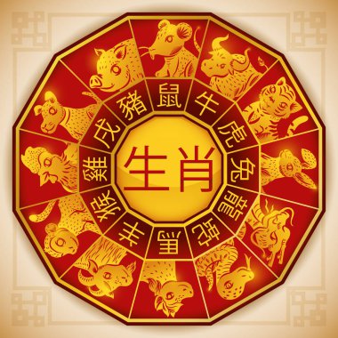 Golden Silhouettes with the Animals in Chinese Zodiac Wheel, Vector Illustration clipart