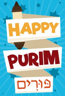 Festive Scroll like a Ribbon for Purim Celebration, Vector Illustration clipart