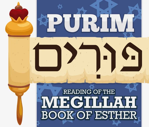 Antecedentes estrelados e pergaminho sagrado de Ester para celebração do Purim, ilustração vetorial — Vetor de Stock