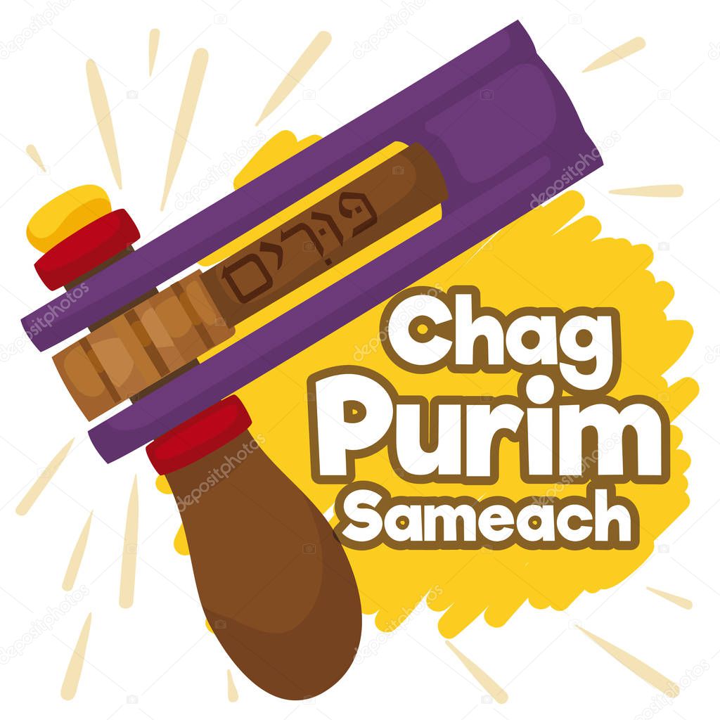 Festive Colorful and Noisy Gragger for Happy Purim Celebration, Vector Illustration