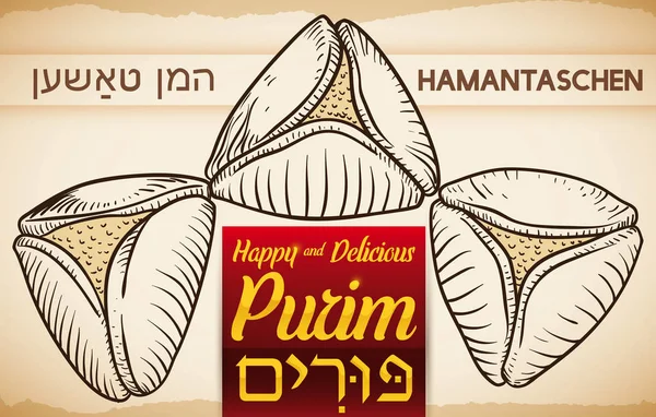 Hagyományos Hamantaschen, a Purim ünnepe, kézzel rajzolt stílusban kész vektor illusztráció — Stock Vector