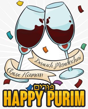 Bayram, vektör çizim kadeh şarap bardakları ile geleneksel Purim kutlama